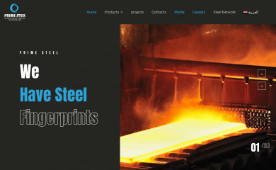 primesteel.co screenshot