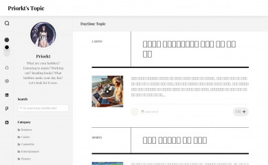 priorkt.com screenshot