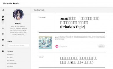 priorkt.com screenshot