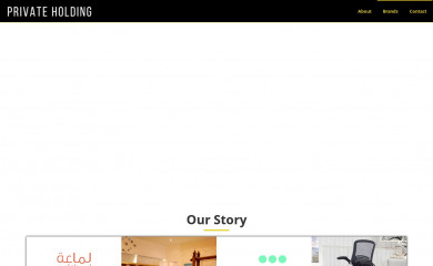 privateholding.ae screenshot