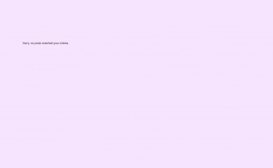 prix-innovation-pedagogique.com screenshot