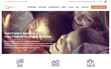 proaba.ru screenshot