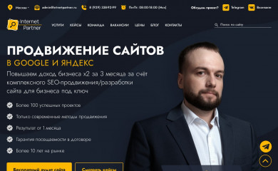 prodvizhenie-sajtov15.ru screenshot