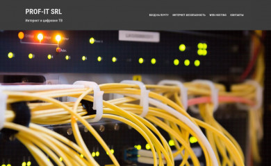 profnet.md screenshot