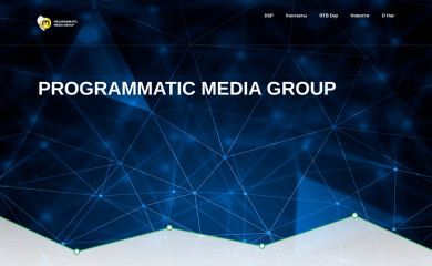 programmaticmedia.com.ua screenshot
