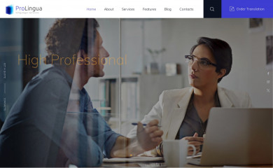 ProLingua screenshot