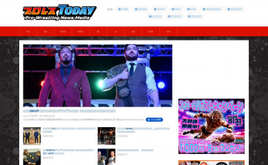 proresu-today.com screenshot