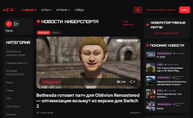 prostoprosport.ru screenshot