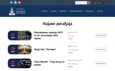 prosvjeta.at screenshot