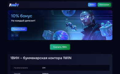 prospekt45.ru screenshot