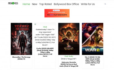 prmovies.org.in screenshot