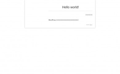 prsme.net screenshot