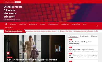 psordoc.ru screenshot