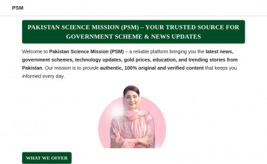 psm.org.pk screenshot
