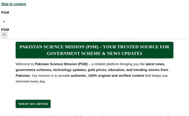 psm.org.pk screenshot