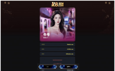 q7news.com screenshot