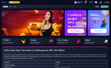 q2africa.com screenshot