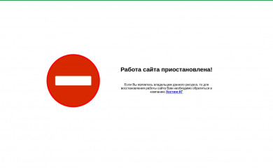 quattromedia.kg screenshot