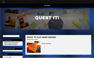 questyourclass.com screenshot