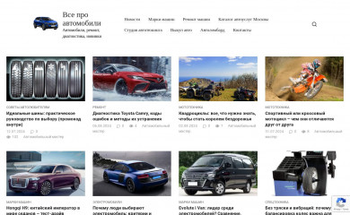 qvarto.ru screenshot