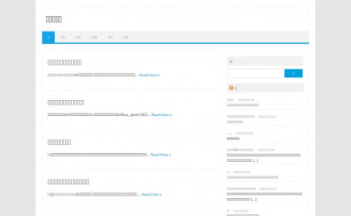 qzzn.com screenshot