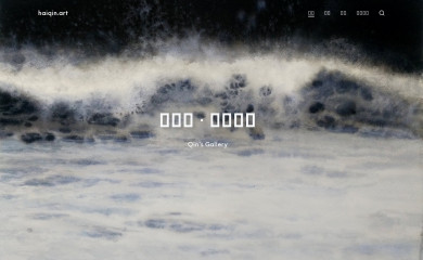qallery.com screenshot