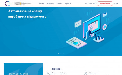 qdes.com.ua screenshot