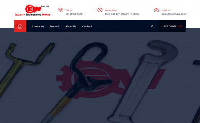 qewindia.com screenshot