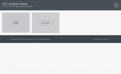 qingdao.gallery screenshot