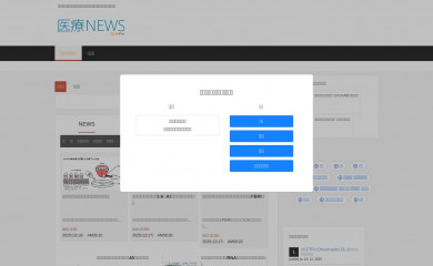 qlifepro.com screenshot
