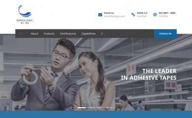 qltapes.com screenshot