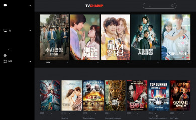 qooqootv.com screenshot