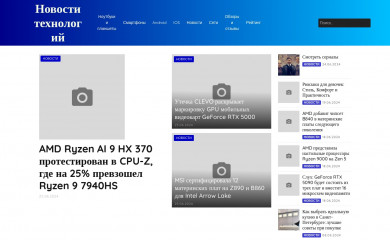 rufinder.ru screenshot