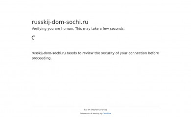 russkij-dom-sochi.ru screenshot