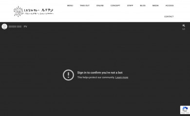 rurryon.com screenshot