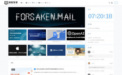 ruyo.net screenshot