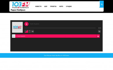 radio103fm.ru screenshot