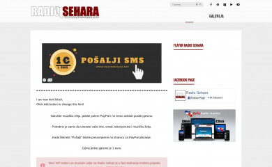 radiosehara.net screenshot