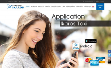 radiotaxiikaros.gr screenshot