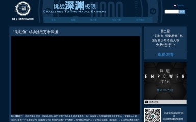 rainbowfish11000.com screenshot