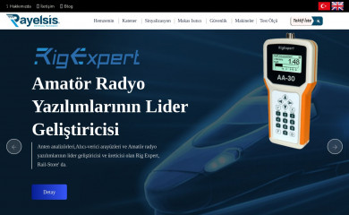 rail-store.com screenshot