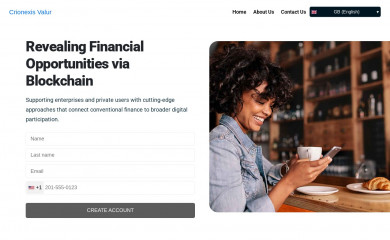 railsale.biz screenshot