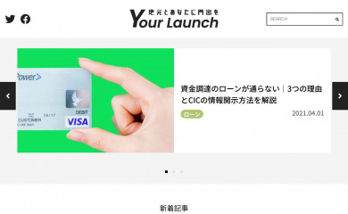 raise-funds.net screenshot