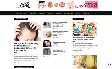 ramledlightings.com screenshot