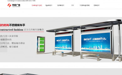 rampbay.com screenshot