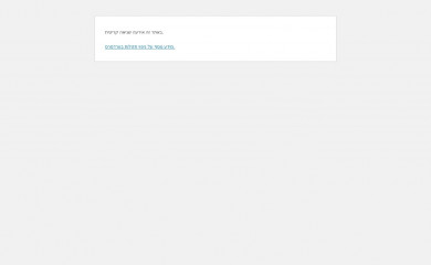 ranabir.com screenshot