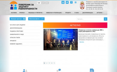 ravnopravnost.gov.rs screenshot