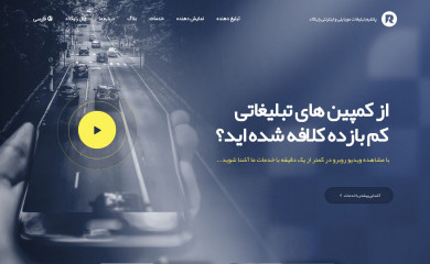 http://raykaad.com screenshot