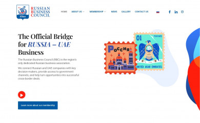 rbcdubai.org screenshot