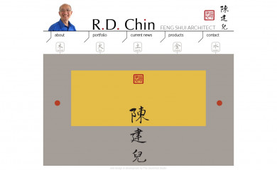 rdchin.com screenshot